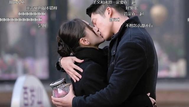 你觉得你最大的压力来源是什么？游戏画面